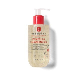 ERBORIAN - Huile Démaquillante à la Centella Asiatica - 180ml