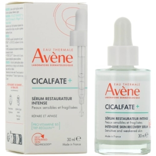 AVENE - CICALFATE+ Sérum Réparateur Intense - 30ml