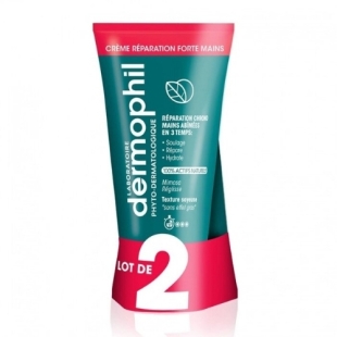DERMOPHIL INDIEN Crème pour Mains Sèches et Abîmées (LOT DE 2x75 ml)