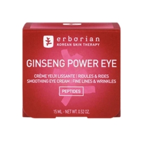 ERBORIAN - Crème des Yeux Lissante au Ginseng - 15ml
