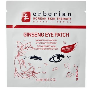 ERBORIAN - Ginseng Eye Patch 5g