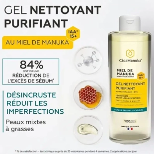 CICAMANUKA Gel Nettoyant Purifiant I4415+ Miel de Manuka Désincruste Réduit les imperfections 200 ml