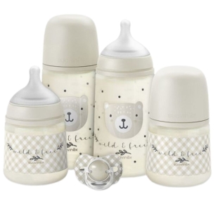 SUAVINEX - Set Nouveau-Né Wild&Free - Beige 5 Pieces