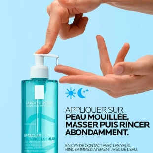 LA ROCHE POSAY - Effaclar Supramolecular - Nettoyant quotidien spécifiquement conçu pour les peaux grasses à imperfections sujettes aux brillances et aux pores apparents