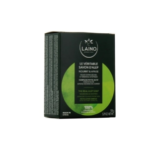 LAINO SAVON D'ALEP pain (150g)