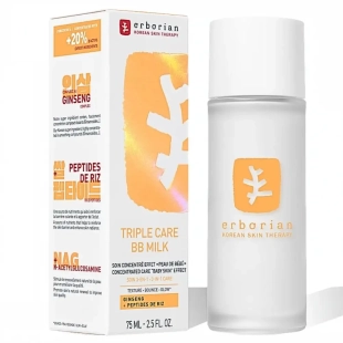ERBORIAN Triple Care BB Milk soin concentré 75 ml