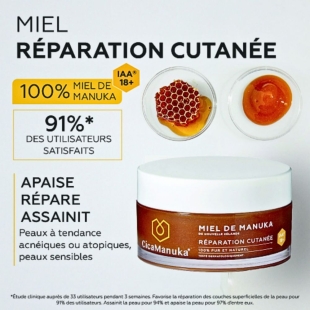 CICAMANUKA - Miel de Manuka IAA18+ Réparation Cutanée 150ML
