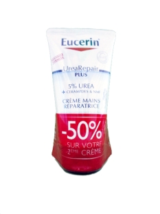 EUCERIN Crème Mains Réparatrice 5% Urée LOT de 2 tubes X 75 ml PROMO