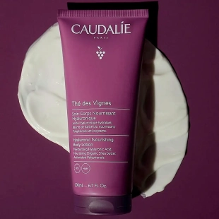 Caudalie coffret cadeau thé des vignes rituel corps gel douche et soin corps nourrissant hyaluronique