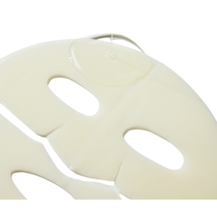 BIODANCE - Masque Radiant Vita Niacinamide 34g X1