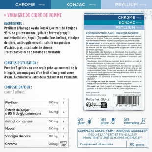 GRANIONS - Complexe Coupe Faim - Chrome, Konjac, Psyllium - 60 Gélules
