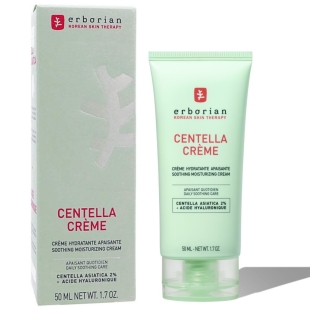 ERBORIAN - Crème Centella Hydratante Apaisante - 50ml