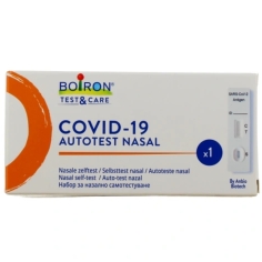 BOIRON - COVID 19 Autotest Nasal  - X1