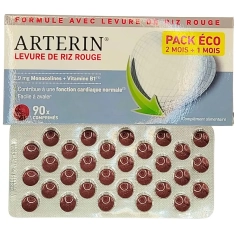 ARTERIN - Levure de Riz Rouge Fonction Cardiaque - 90 Comprimés (2 Mois + 1 Offert)