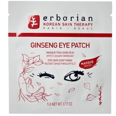 ERBORIAN - Ginseng Eye Patch 5g